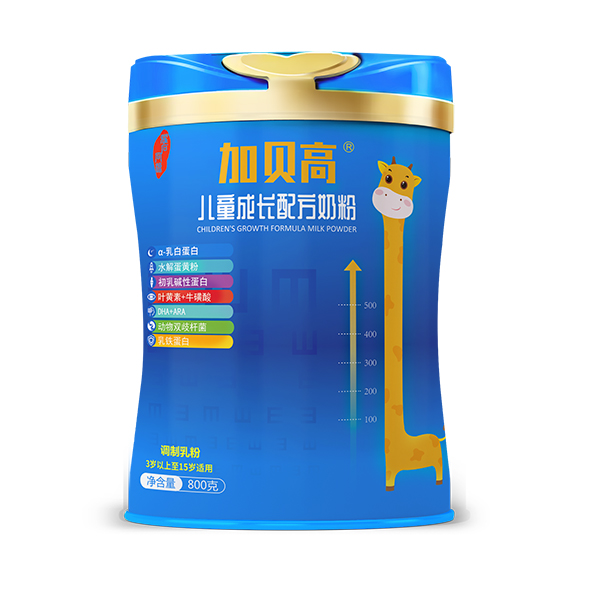 加貝高兒童成長(zhǎng)配方奶粉.jpg 加貝高兒童成長(zhǎng)配方奶粉.jpg