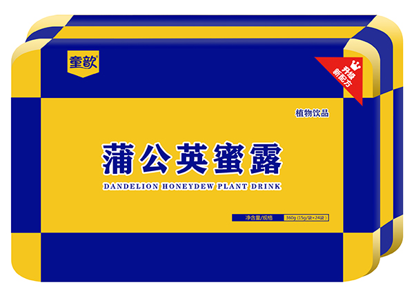 童歆蒲公英蜜露.jpg 童歆蒲公英蜜露.jpg