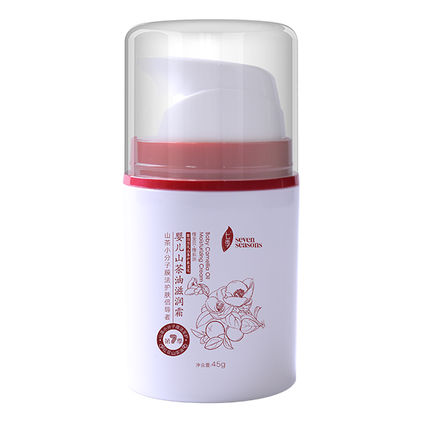 七季yinge山茶油滋潤霜.jpg 七季yinge山茶油滋潤霜.jpg