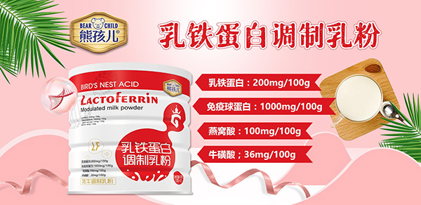 �ܺ������F�����{(di��o)��������������Ј�(ch��ng)�gӭ��