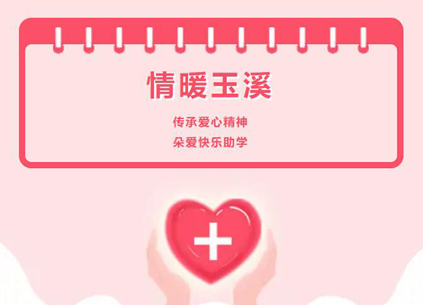 ��ů��Ϫح���А��ľ��񣬶�ۿ옷���W(xu��)