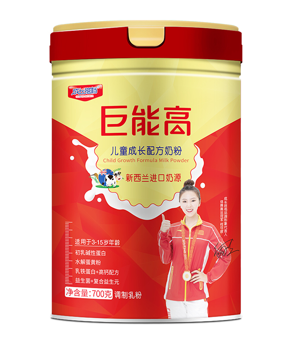 成長(zhǎng)搭檔巨能高兒童成長(zhǎng)配方奶粉.jpg 成長(zhǎng)搭檔巨能高兒童成長(zhǎng)配方奶粉.jpg