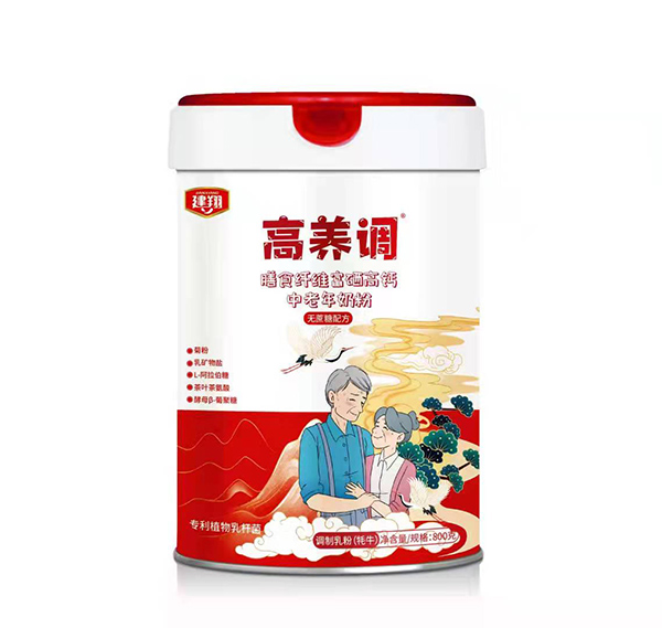 建翔高養(yǎng)調(diào)膳食纖維富硒高鈣中老年奶粉