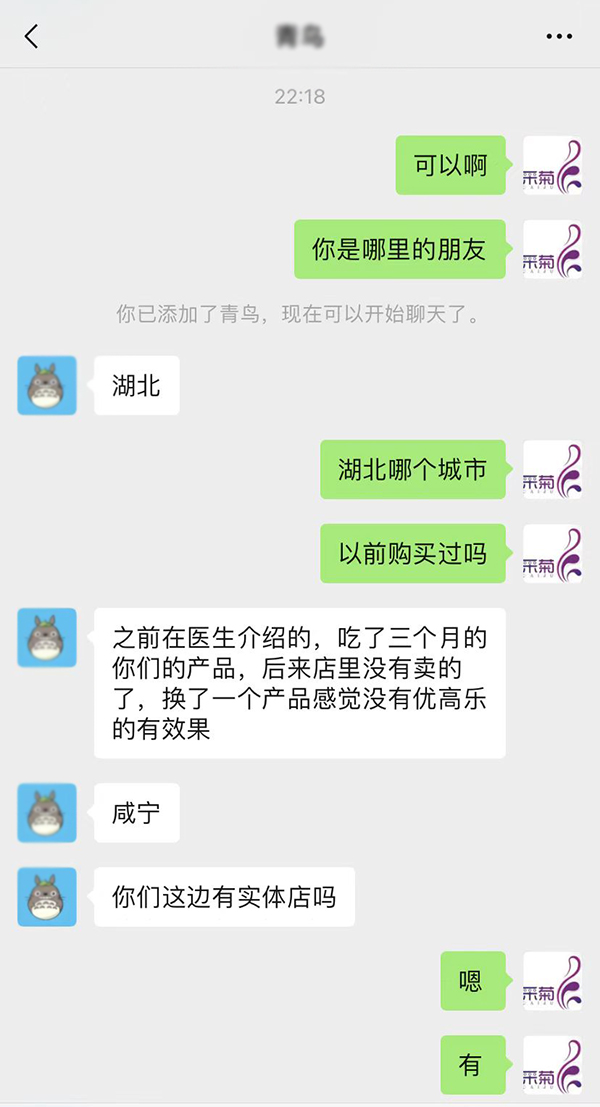 �ɾՃ�(y��u)�ߘ���-��������ˮ�⵰�S�ہ��������M(f��i)�߸߶��J(r��n)�����K�˻𱬟��u��