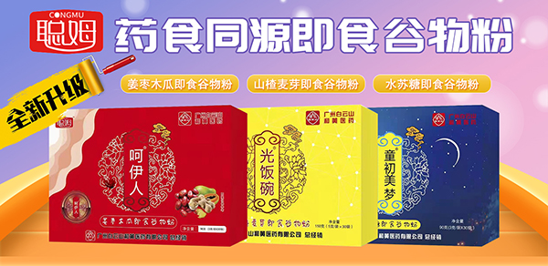 ��Ҋ(ji��n)2021�����2022��ķ����һ�����