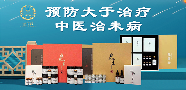 2022�ꄓ(chu��ng)�I(y��)���(xi��ng)Ŀ��ô�x�����G���á������e(cu��)�^(gu��)