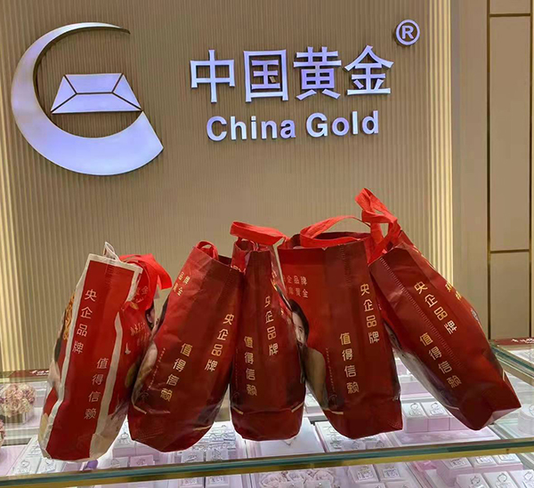 微信圖片_20211229153602.jpg 微信圖片_20211229153602.jpg