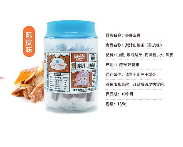  ��ʌ�ؐ��֭ɽ髗l �Ƥζ