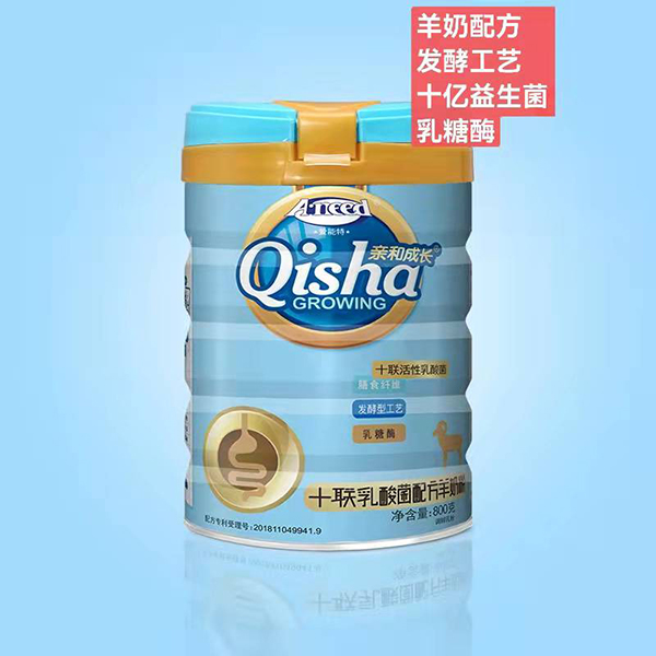 愛能特親和成長十聯(lián)乳酸菌配方羊奶粉.jpg 愛能特親和成長十聯(lián)乳酸菌配方羊奶粉.jpg