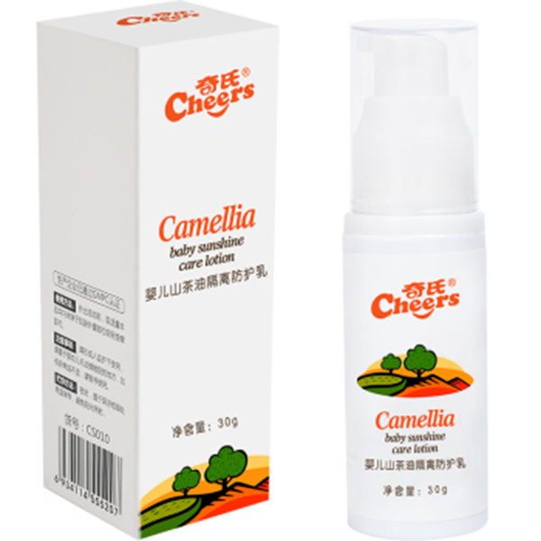 奇氏yinge山茶油隔離防護乳.png 奇氏yinge山茶油隔離防護乳.png