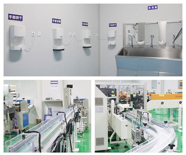 紙尿褲代工2.jpg 紙尿褲代工2.jpg