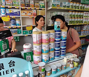  ���Z�������ٸ߮a(ch��n)Ʒ��(d��ng)�N24