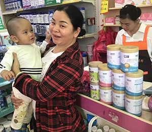  ���Z�������ٸ߮a(ch��n)Ʒ��(d��ng)�N23