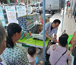  ���Z�������ٸ߮a(ch��n)Ʒ��(d��ng)�N26