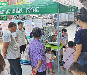  ���Z�������ٸ߮a(ch��n)Ʒ��(d��ng)�N25