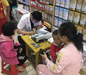  ���Z�������ٸ߮a(ch��n)Ʒ��(d��ng)�N16