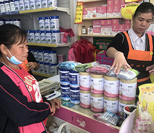  ���Z�������ٸ߮a(ch��n)Ʒ��(d��ng)�N33