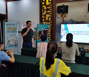  ���Z�������ٸ߮a(ch��n)Ʒ��(d��ng)�N19