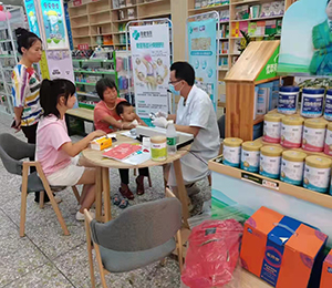  ���Z�������ٸ߮a(ch��n)Ʒ��(d��ng)�N35