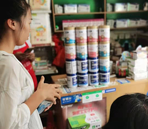  ���Z�������ٸ߮a(ch��n)Ʒ��(d��ng)�N27