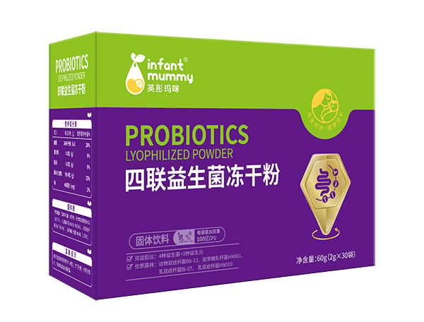 英彤瑪咪四聯(lián)益生菌凍干粉.jpg 英彤瑪咪四聯(lián)益生菌凍干粉.jpg