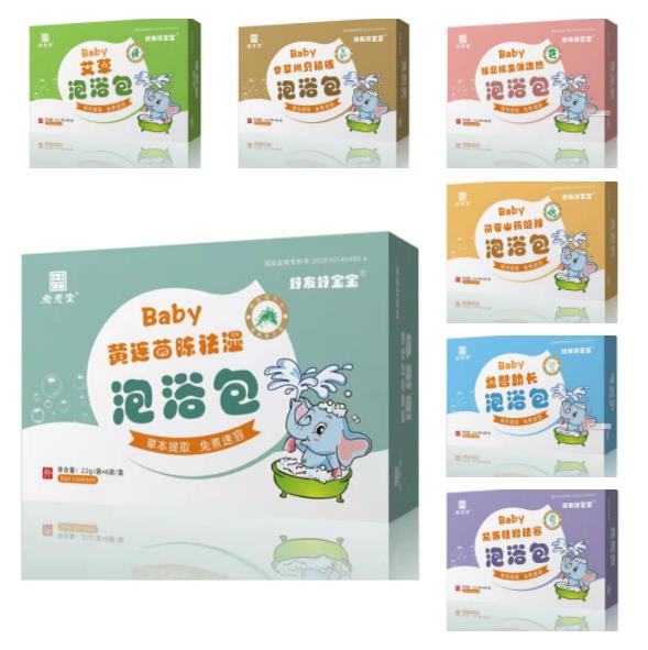 君惠堂好友好寶寶泡浴包.jpg 君惠堂好友好寶寶泡浴包.jpg