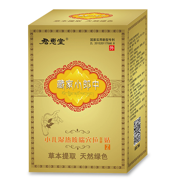 �ؼ�С���вݱ��N���o��ͯ�������o(h��)�ľGɫ�x��