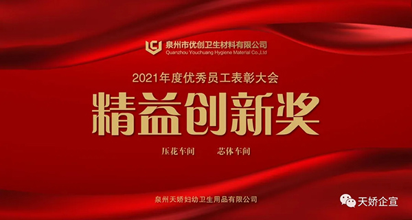 29.webp.jpg 29.webp.jpg