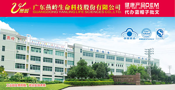 �����a(ch��n)ƷOEM�N�ƴ����ļҏ����V�|���X���������ۺ������I(y��)�ɿ���