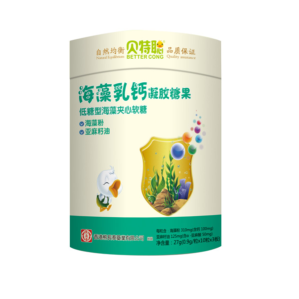 熊長(zhǎng)泰貝特聰乳鈣凝膠糖果.jpg 熊長(zhǎng)泰貝特聰乳鈣凝膠糖果.jpg