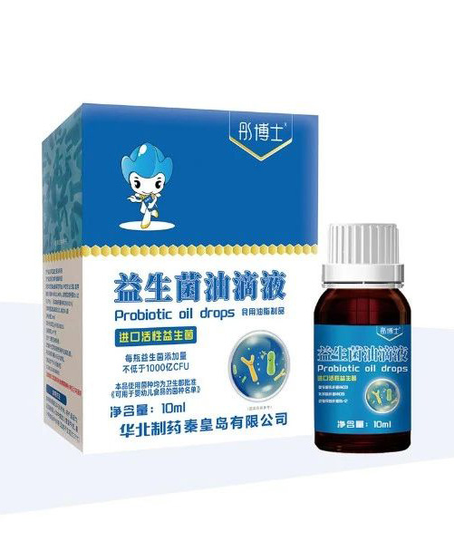 彤博士益生菌油滴液.jpg 彤博士益生菌油滴液.jpg