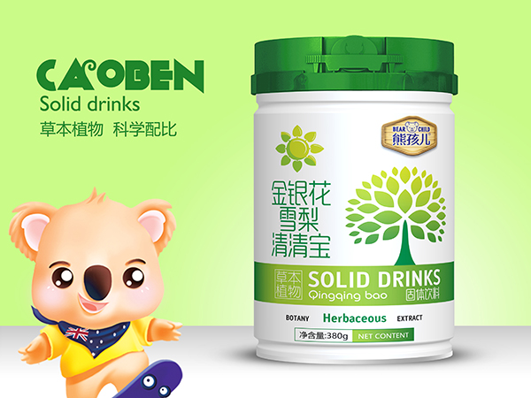 熊孩兒金銀花雪梨清清寶1