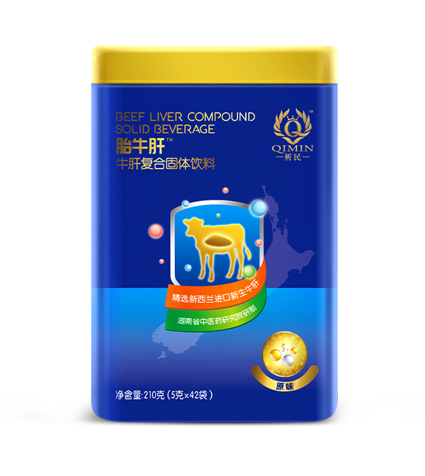 祈民胎牛肝復合固體飲料.jpg 祈民胎牛肝復合固體飲料.jpg