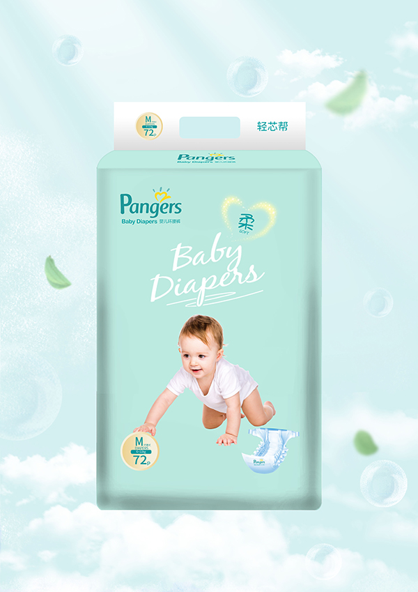 Baby Diapers嬰兒環(huán)腰褲M(mǎn).jpg Baby Diapers嬰兒環(huán)腰褲M(mǎn).jpg