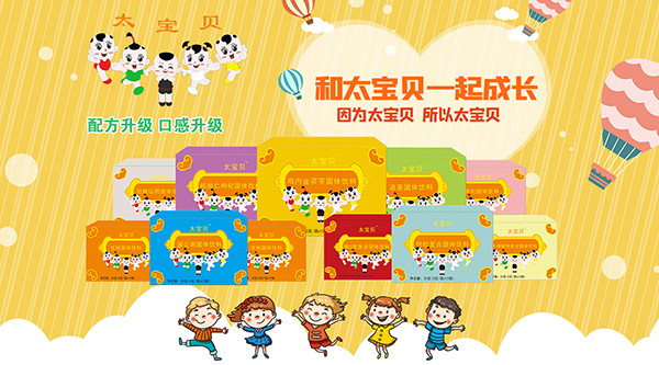 ̫��ؐˎʳͬԴ���w��ρ�����2022������ʼ��������