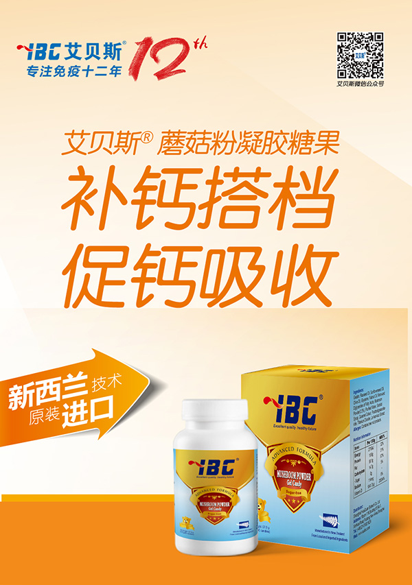 ��Ʒ��������ؐ˹Ģ�������z�ǹ� �ƌW(xu��)�a�}���x��