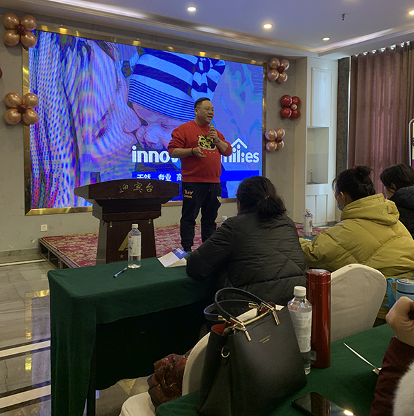 英珞維山東棗莊城市交流會火熱開2.jpg 英珞維山東棗莊城市交流會火熱開2.jpg