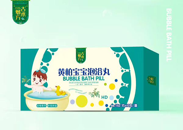古術(shù)郫方黃柏寶寶泡浴丸