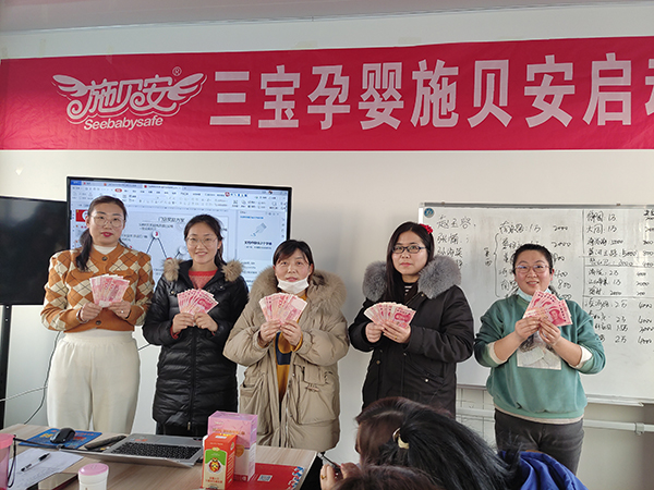 施貝安三寶新品培訓(xùn)會(huì)(青島站)隆重召開12.jpg