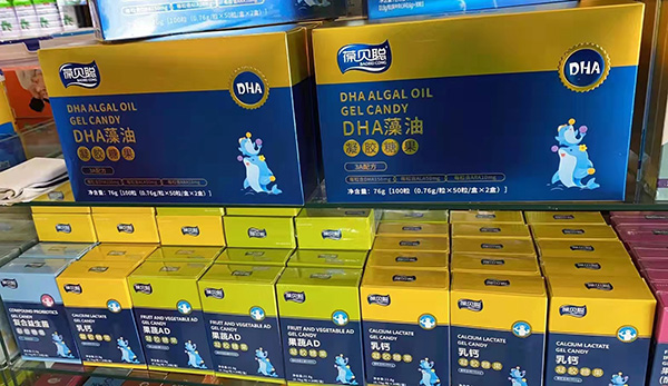 ����������ؐ���z�ǹ� ���xƷ�|(zh��)�����àI(y��ng)�B(y��ng)