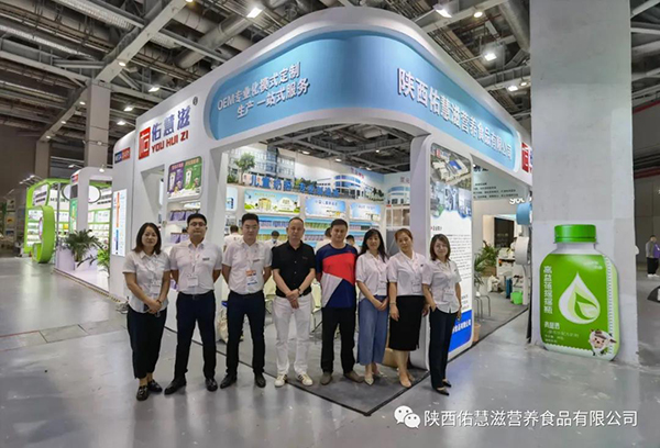 佑慧滋高端奶粉即將亮相第26屆博展會2.jpg 佑慧滋高端奶粉即將亮相第26屆博展會2.jpg