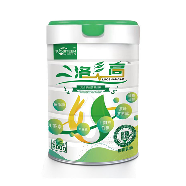 諾斯特恩洛彡高復合多功能營養(yǎng)奶粉.jpg 諾斯特恩洛彡高復合多功能營養(yǎng)奶粉.jpg