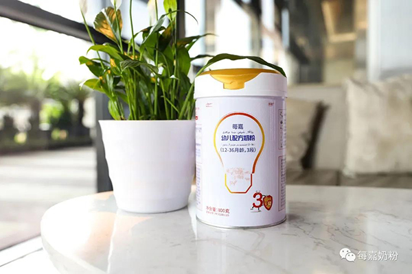 揭秘每嘉奶粉獨家核心工藝2.jpg 揭秘每嘉奶粉獨家核心工藝2.jpg