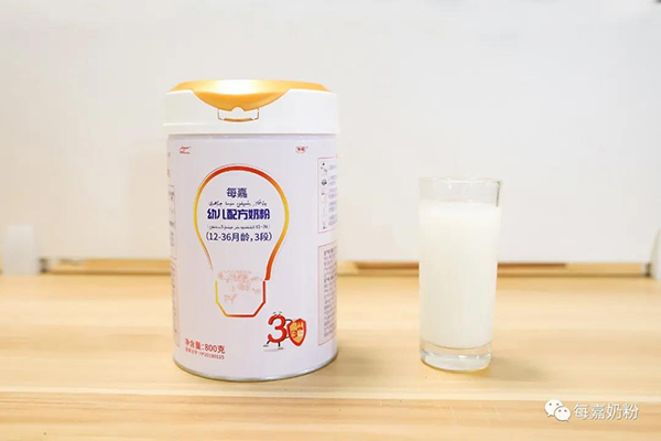 每嘉奶粉深度測(cè)評(píng)3.jpg 每嘉奶粉深度測(cè)評(píng)3.jpg