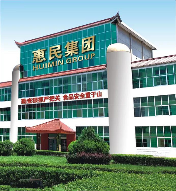 釣魚臺(tái)品牌篇--企業(yè)介紹1.jpg 釣魚臺(tái)品牌篇--企業(yè)介紹1.jpg