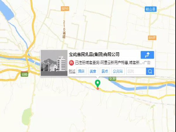 釣魚臺(tái)品牌篇--企業(yè)介紹2.jpg 釣魚臺(tái)品牌篇--企業(yè)介紹2.jpg