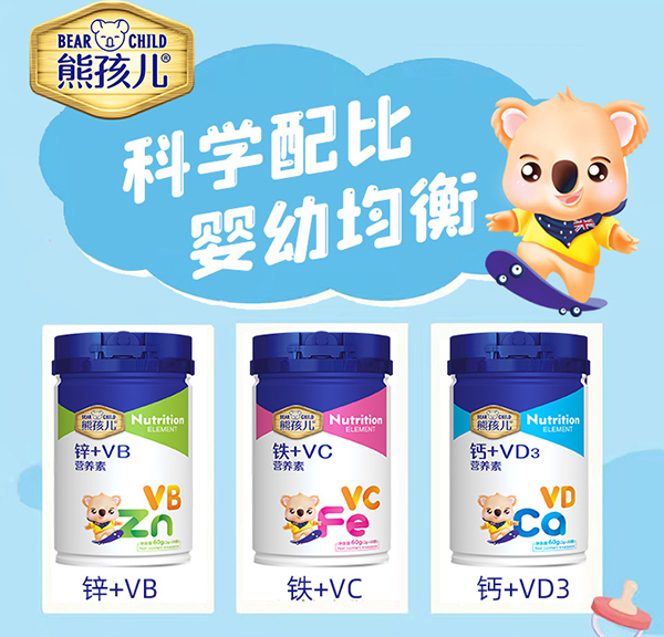 �ܺ�����Ʒ�I(y��ng)�B(y��ng)���ذ���(l��i)�u�������䷽���������