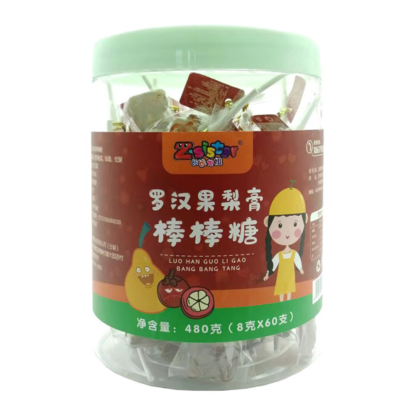 長(zhǎng)長(zhǎng)姐姐羅漢果梨膏棒棒糖.jpg
