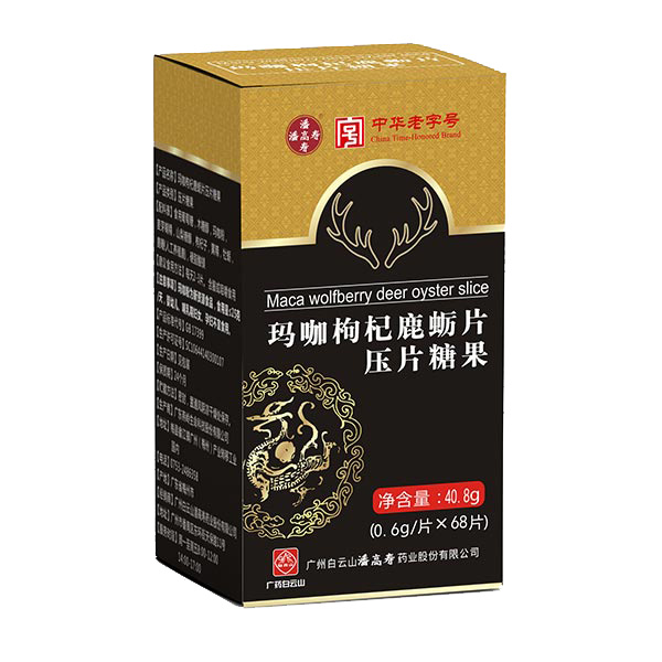 �˸߉۬������¹ϠƬ