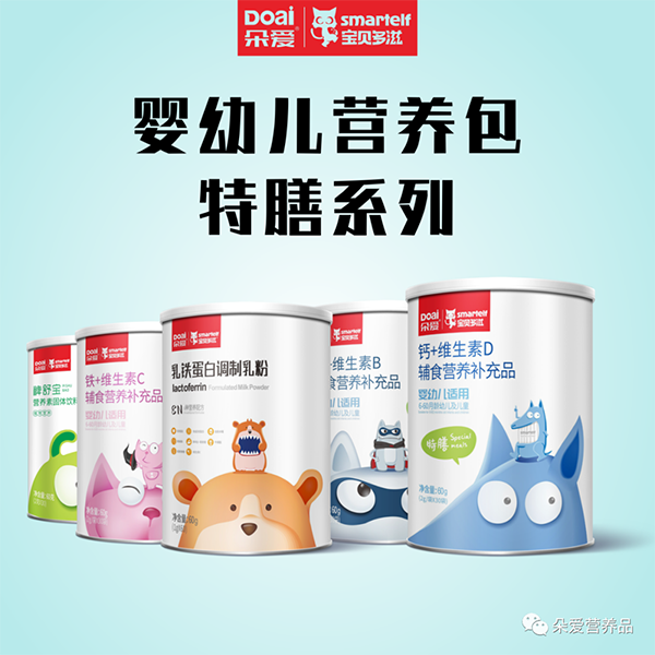 ���ȫϵ�Юa(ch��n)Ʒ����(j��)��ĸ���?du��)I�B(y��ng)��(d��o)ُ(g��u)���ַQٝ��